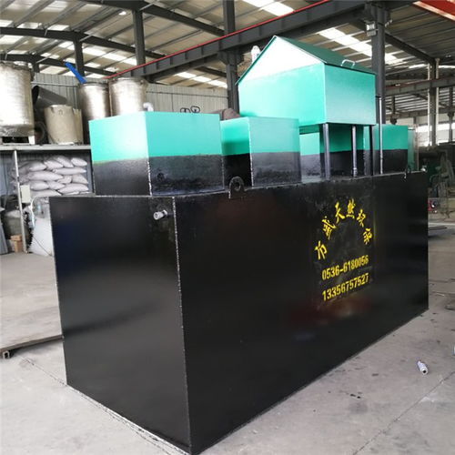 衛(wèi)生室一體化污水處理設備環(huán)保設備 方盛天然環(huán)保科技