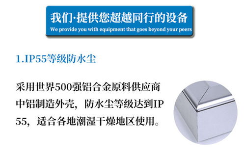 東莞油煙凈化器 寶格維奧 油煙凈化器多少錢