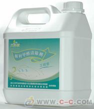 撫州甲醛治理 浙大風(fēng)鈴草環(huán)保科技的卓越解決方案