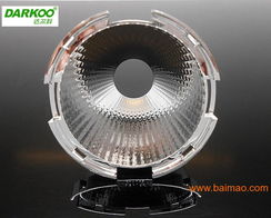 軌道燈配件解析 12度反光杯與夏普反光杯的應用與優勢