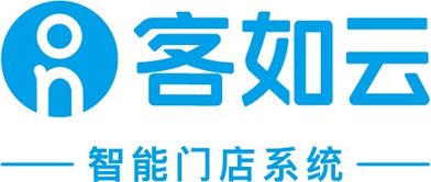 客如云商業綜合體方案再升級，助力沈陽三大購物中心餐飲門店實現七成入駐率
